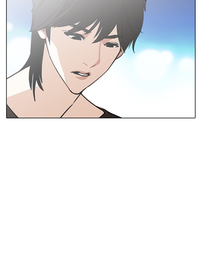 อ่านการ์ตูน Lookism 235 ภาพที่ 65