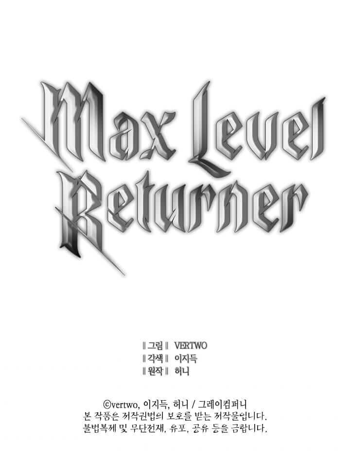 อ่านการ์ตูน Max Level Returner 32 ภาพที่ 16