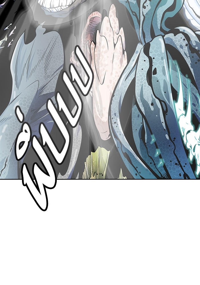 อ่านการ์ตูน Tower of God 576 ภาพที่ 131