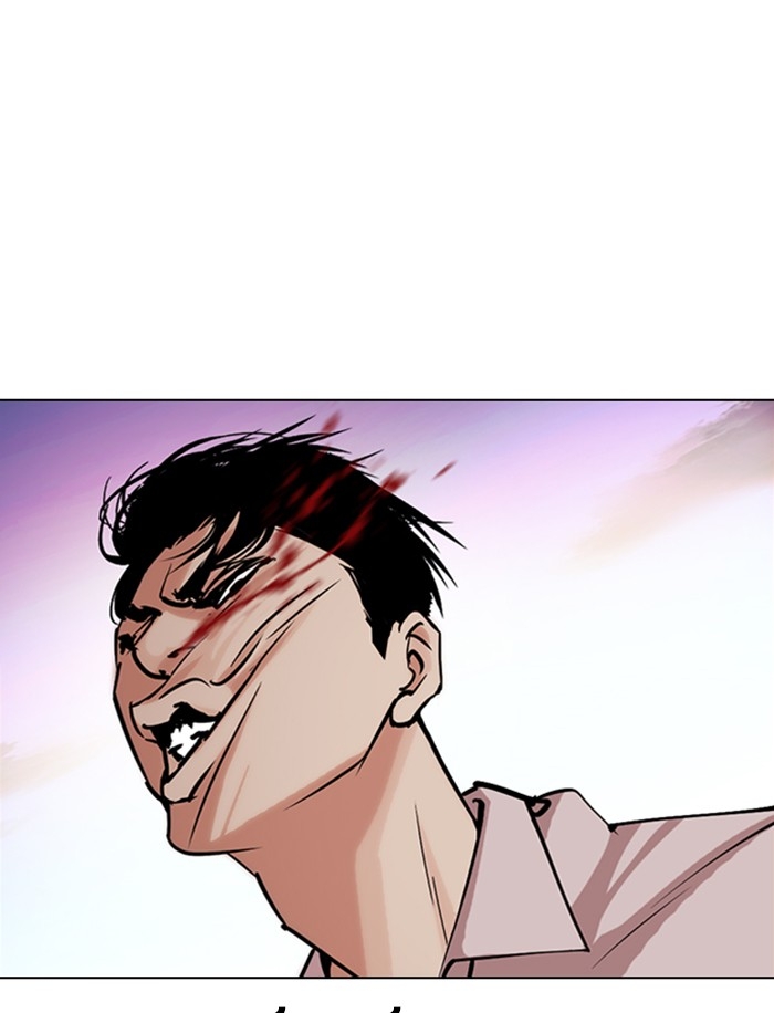 อ่านการ์ตูน Lookism 363 ภาพที่ 100