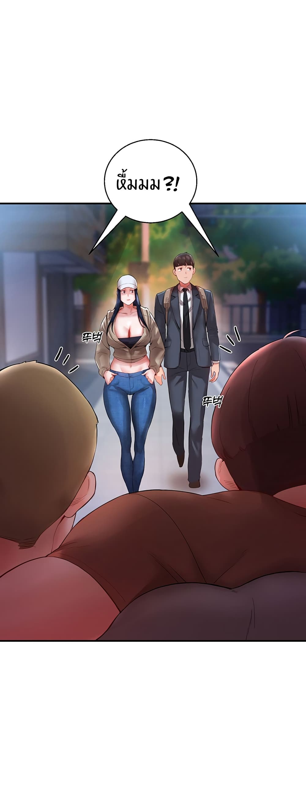 อ่านการ์ตูน Living With Two Busty Women 6 ภาพที่ 40