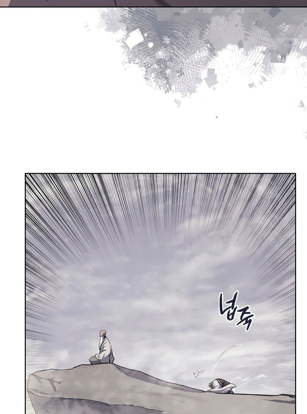 อ่านการ์ตูน Chronicles of Heavenly Demon 210 ภาพที่ 54