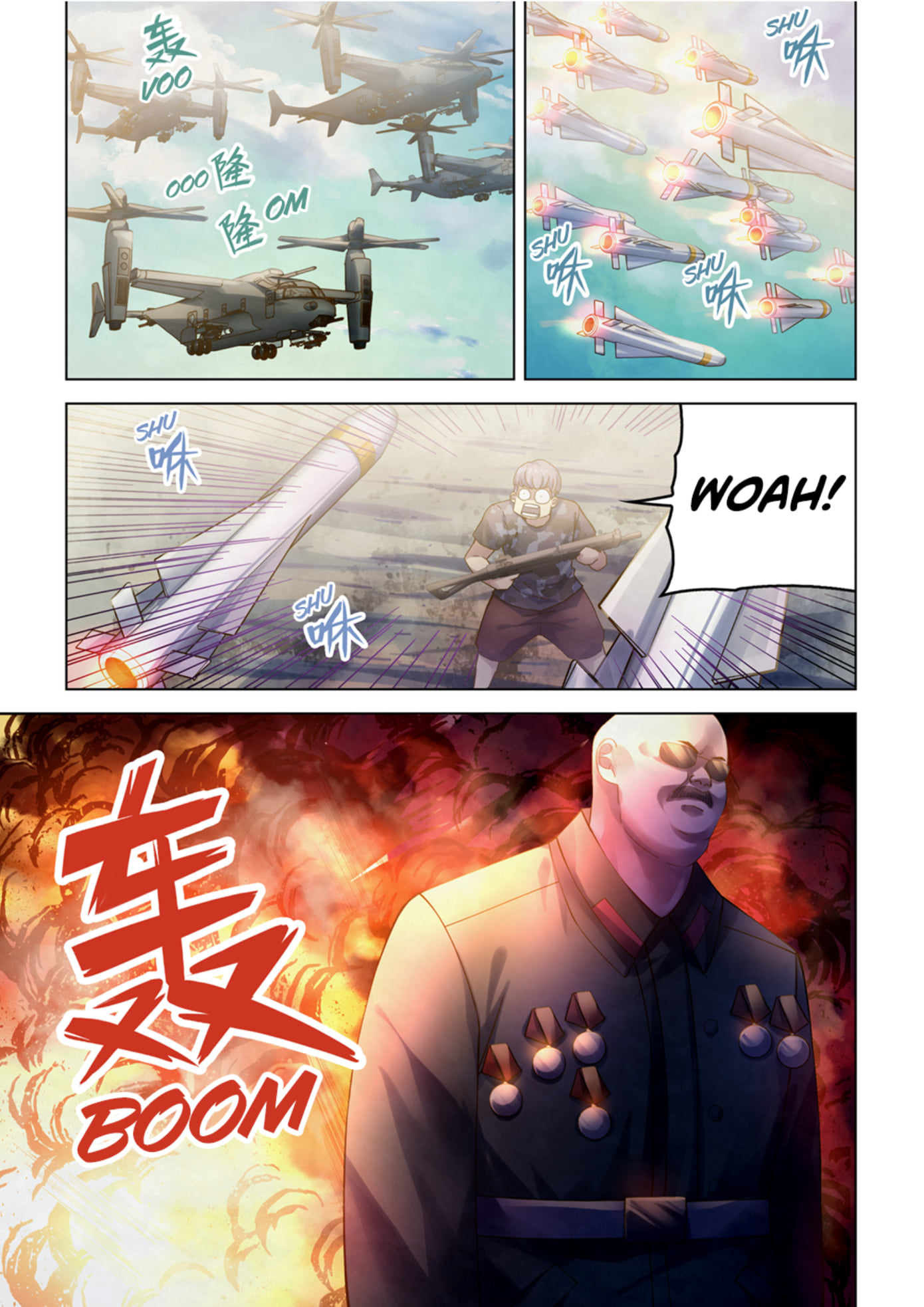 อ่านการ์ตูน The Last Human 358 ภาพที่ 5