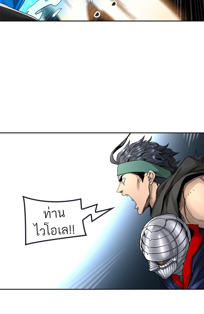 อ่านการ์ตูน Tower of God 478 ภาพที่ 126