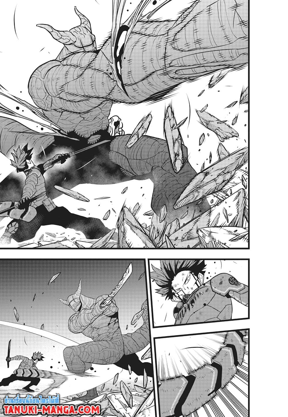 อ่านการ์ตูน Kaiju No.8 93 ภาพที่ 11