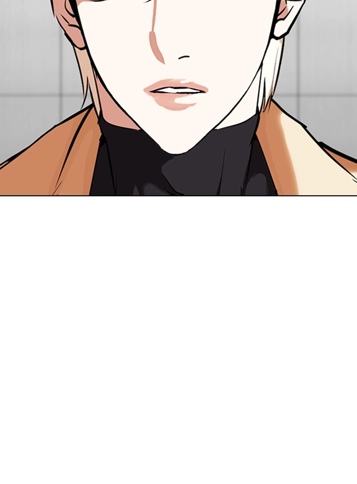 อ่านการ์ตูน Lookism 338 ภาพที่ 138