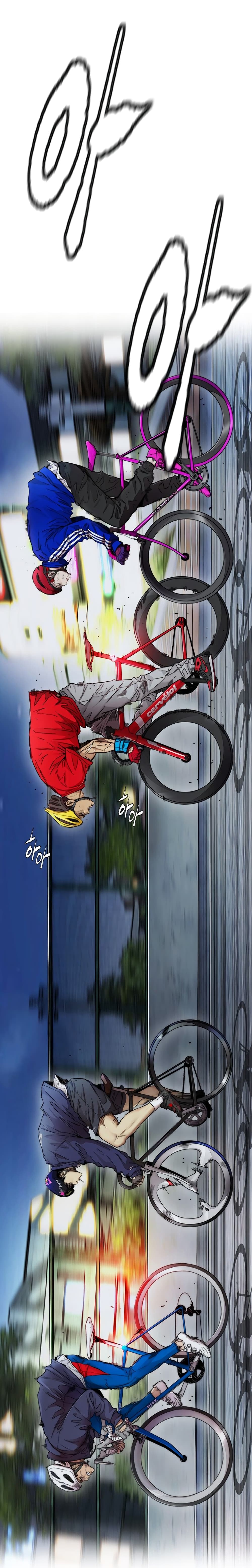 อ่านการ์ตูน Windbreaker SS4 1 ภาพที่ 6