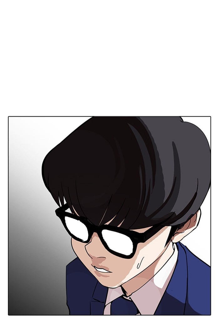 อ่านการ์ตูน Lookism 167 ภาพที่ 86