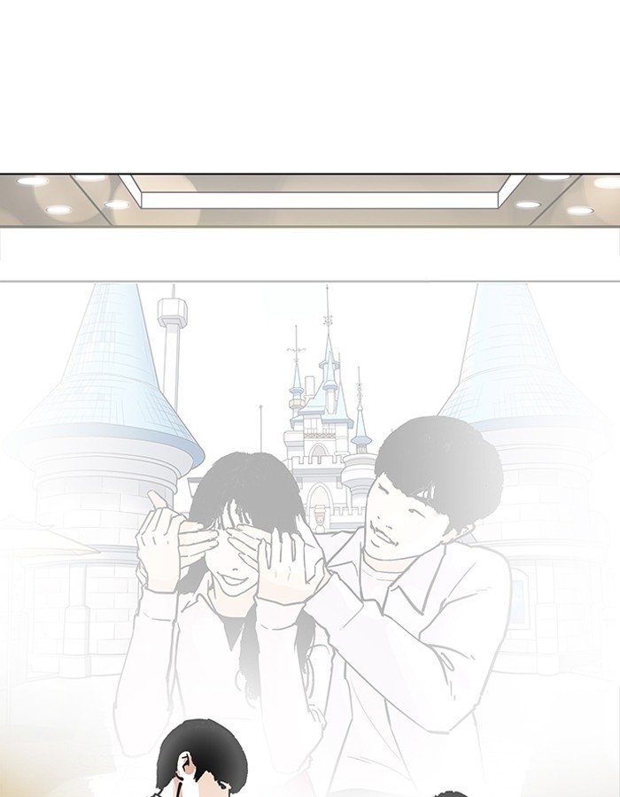 อ่านการ์ตูน Lookism 194 ภาพที่ 126