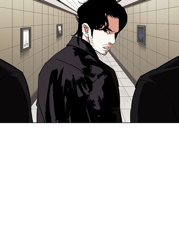 อ่านการ์ตูน Lookism 334 ภาพที่ 96