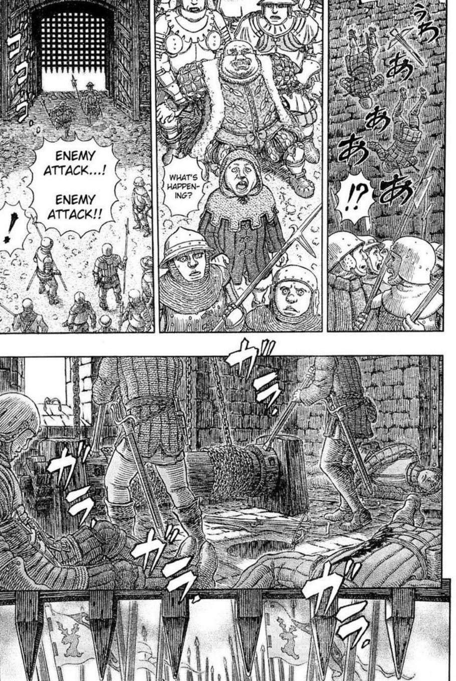 อ่านการ์ตูน Berserk 330 ภาพที่ 16