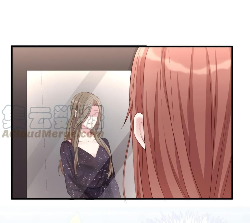 อ่านการ์ตูน Gonna Spoil You 80 ภาพที่ 22