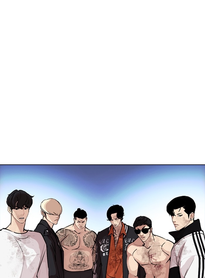 อ่านการ์ตูน Lookism 275 ภาพที่ 154