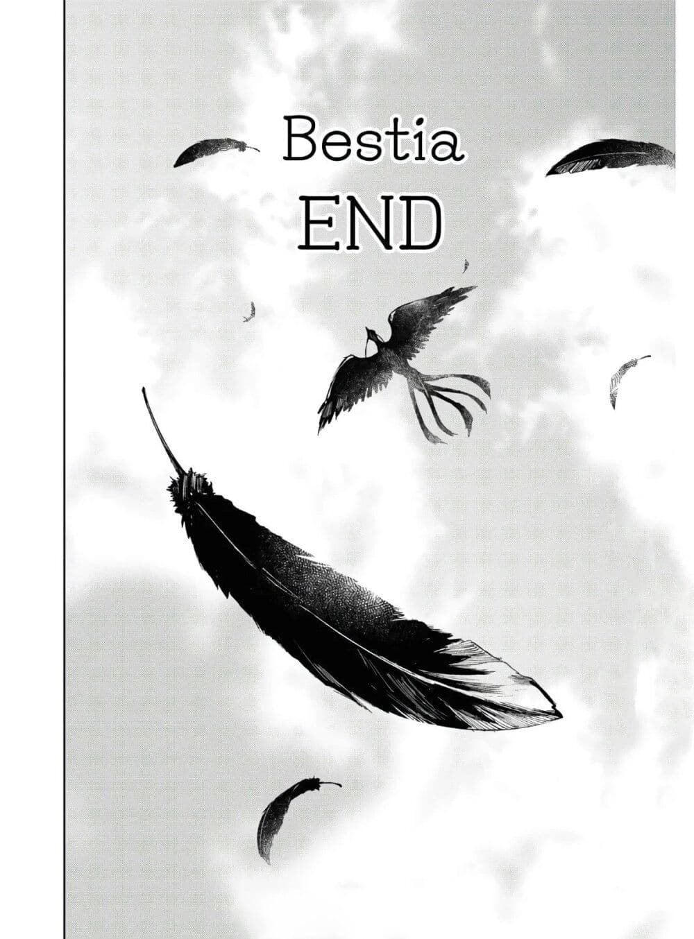 อ่านการ์ตูน Bestia 13 ภาพที่ 37