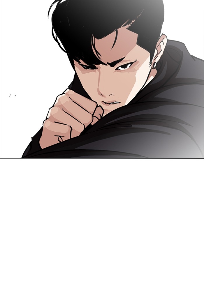 อ่านการ์ตูน Lookism 227 ภาพที่ 118