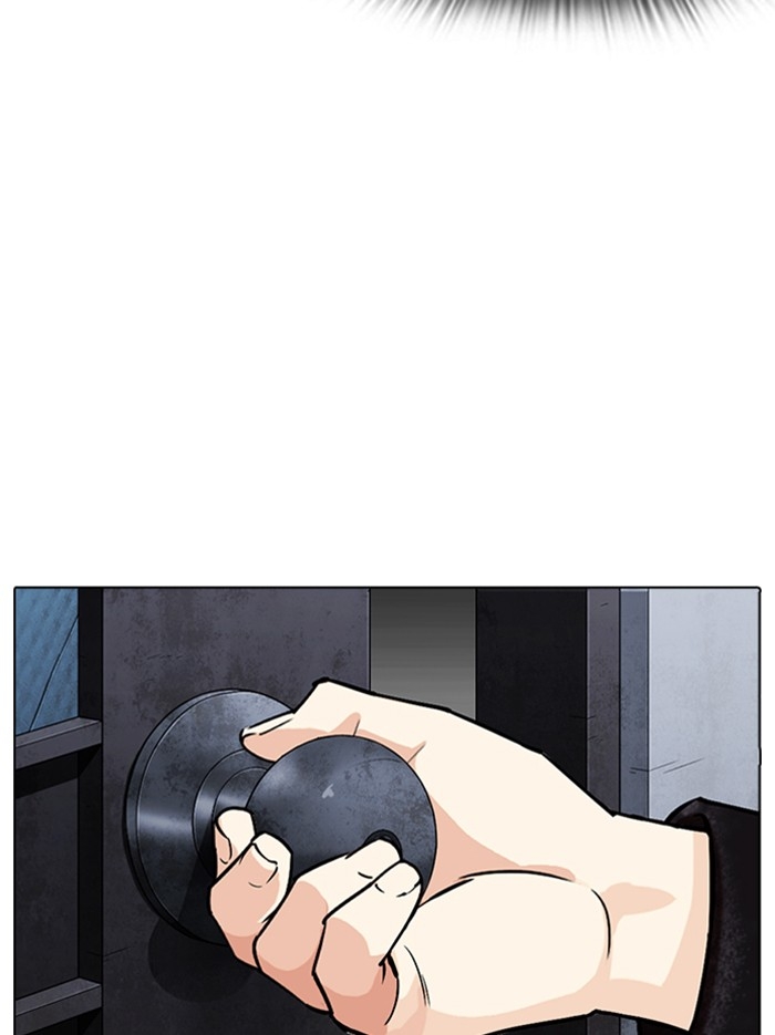 อ่านการ์ตูน Lookism 346 ภาพที่ 133