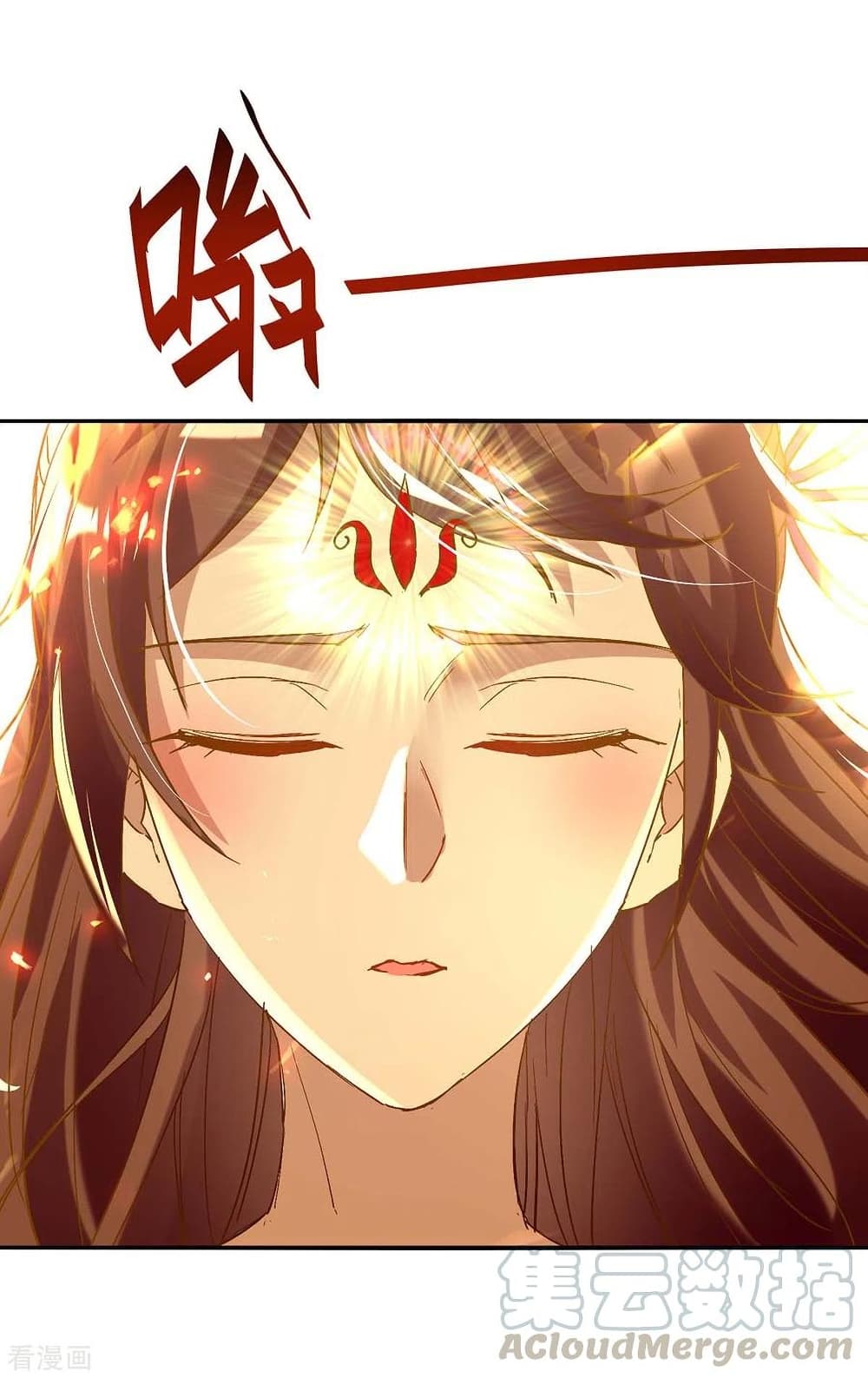 อ่านการ์ตูน Return of Divine Emperor 206 ภาพที่ 16