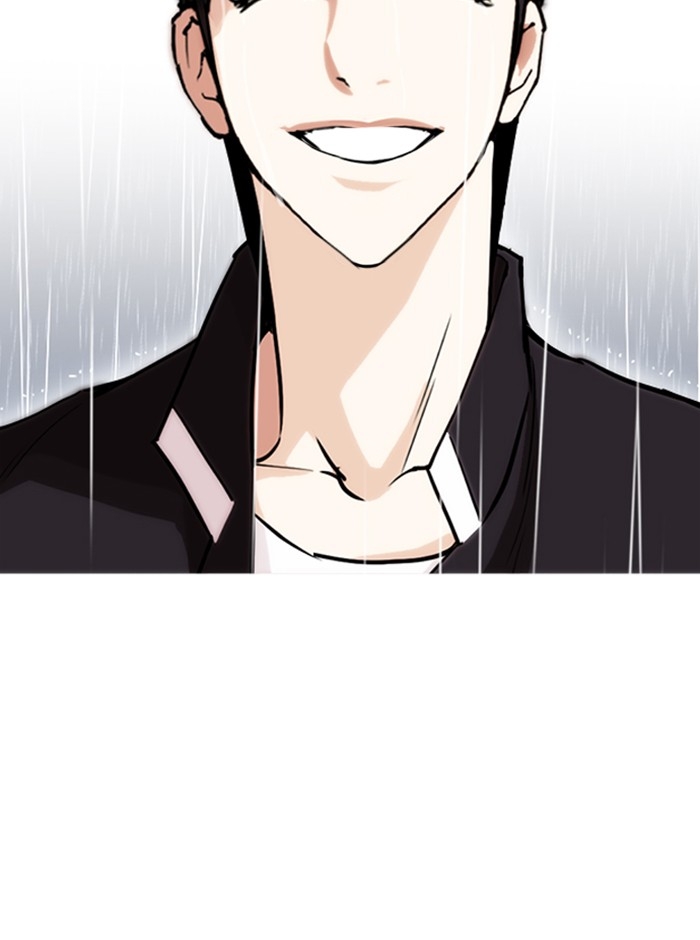 อ่านการ์ตูน Lookism 247 ภาพที่ 119