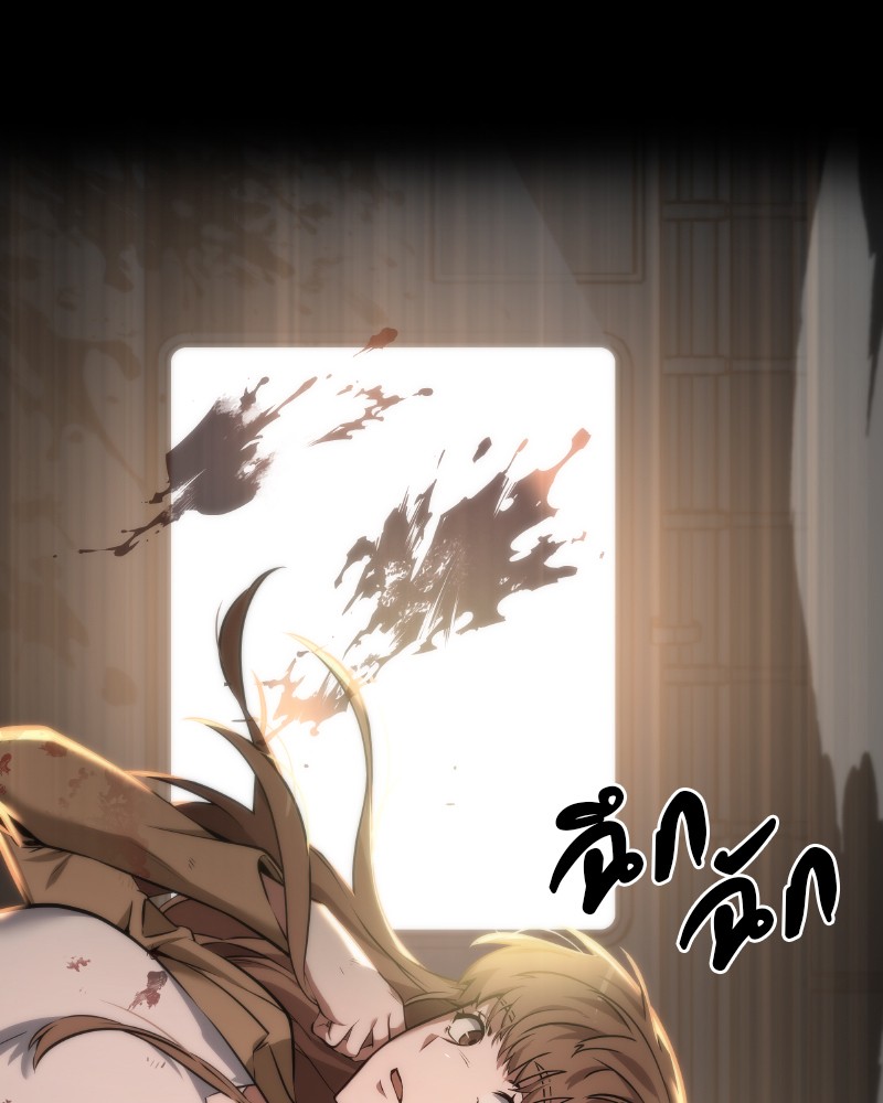 อ่านการ์ตูน Omniscient Reader 7 ภาพที่ 40