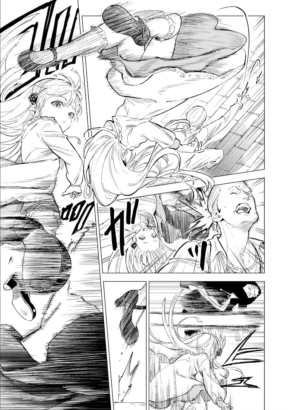 อ่านการ์ตูน Kyouran Reijou Nia Liston Byoujaku Reijou ni Tensei shita Kamigoroshi no Bujin no Karei Naru Musouroku 3.2 ภาพที่ 3