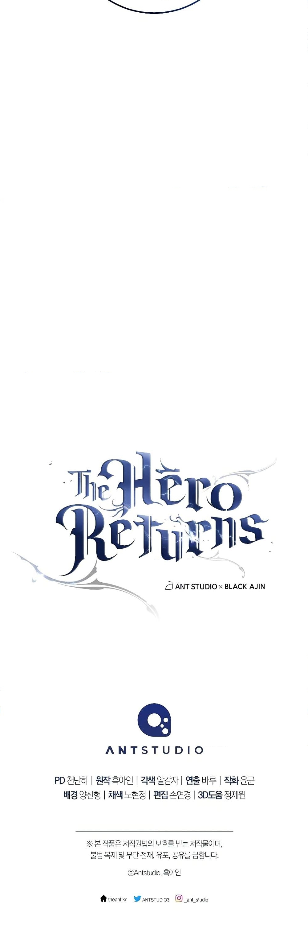 อ่านการ์ตูน The Hero Returns 67 ภาพที่ 81