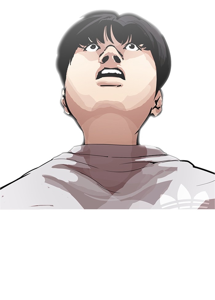 อ่านการ์ตูน Lookism 174 ภาพที่ 77