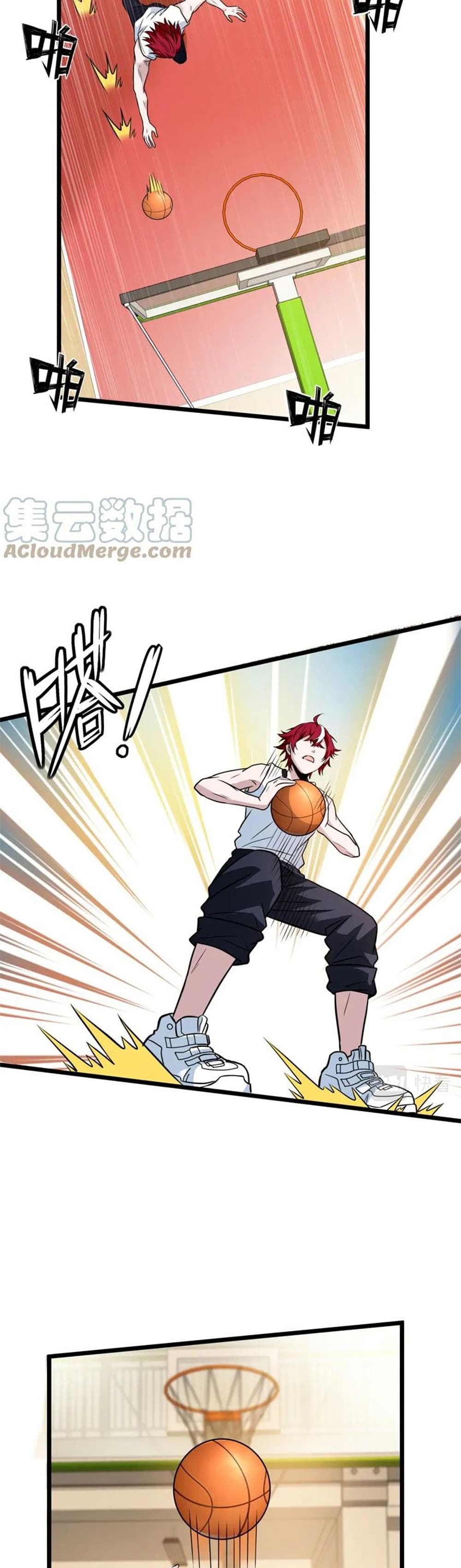 อ่านการ์ตูน Fast Break! 14 ภาพที่ 7