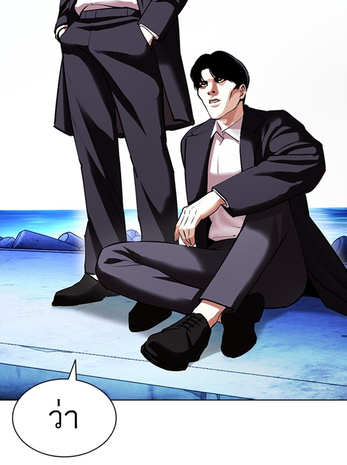 อ่านการ์ตูน Lookism 412 ภาพที่ 129