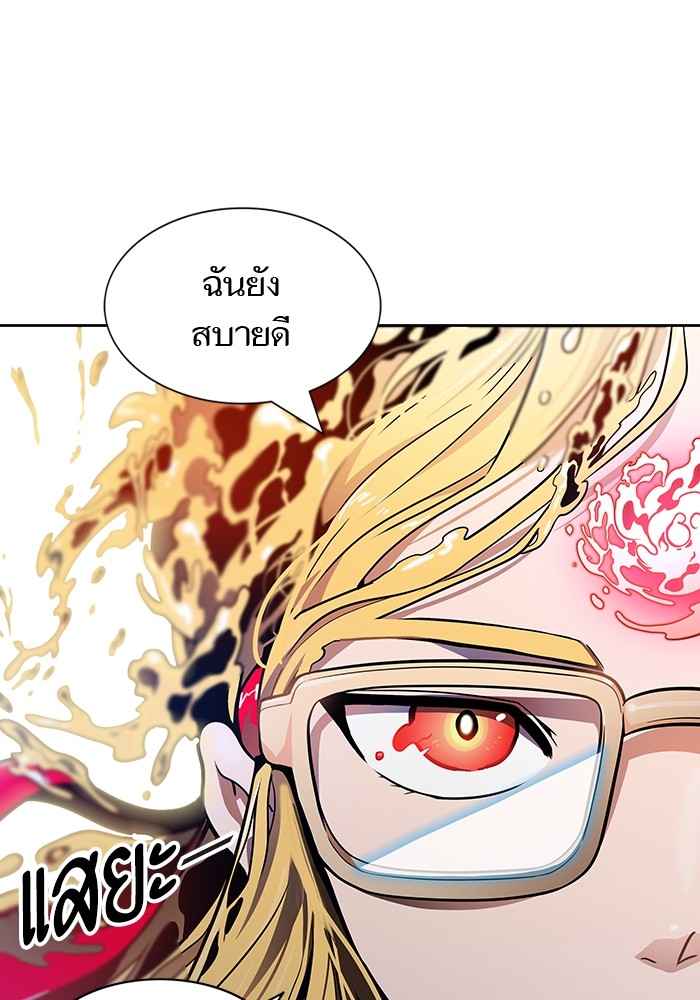 อ่านการ์ตูน Tower of God 566 ภาพที่ 160