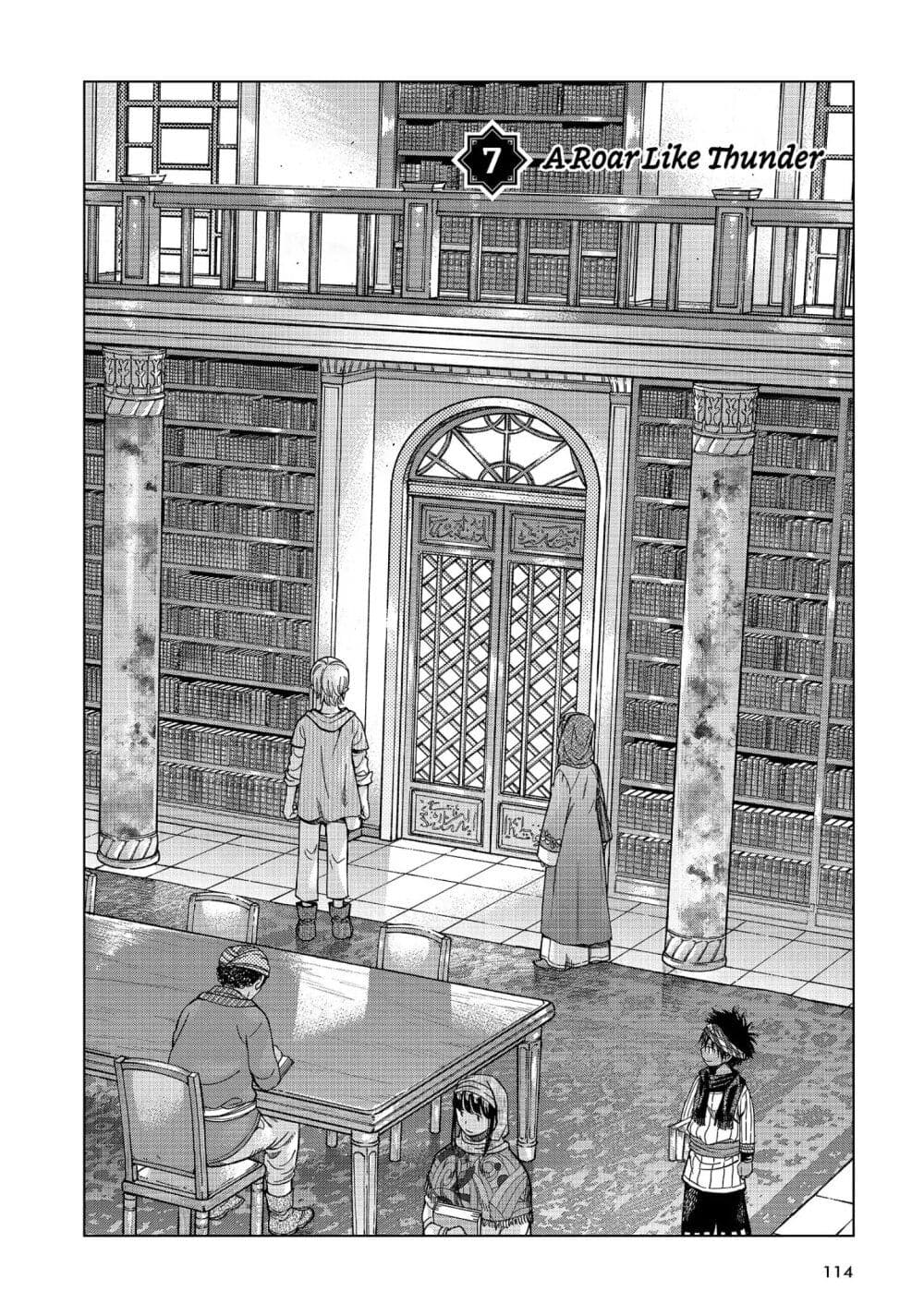 อ่านการ์ตูน Magus of the Library 7 ภาพที่ 2