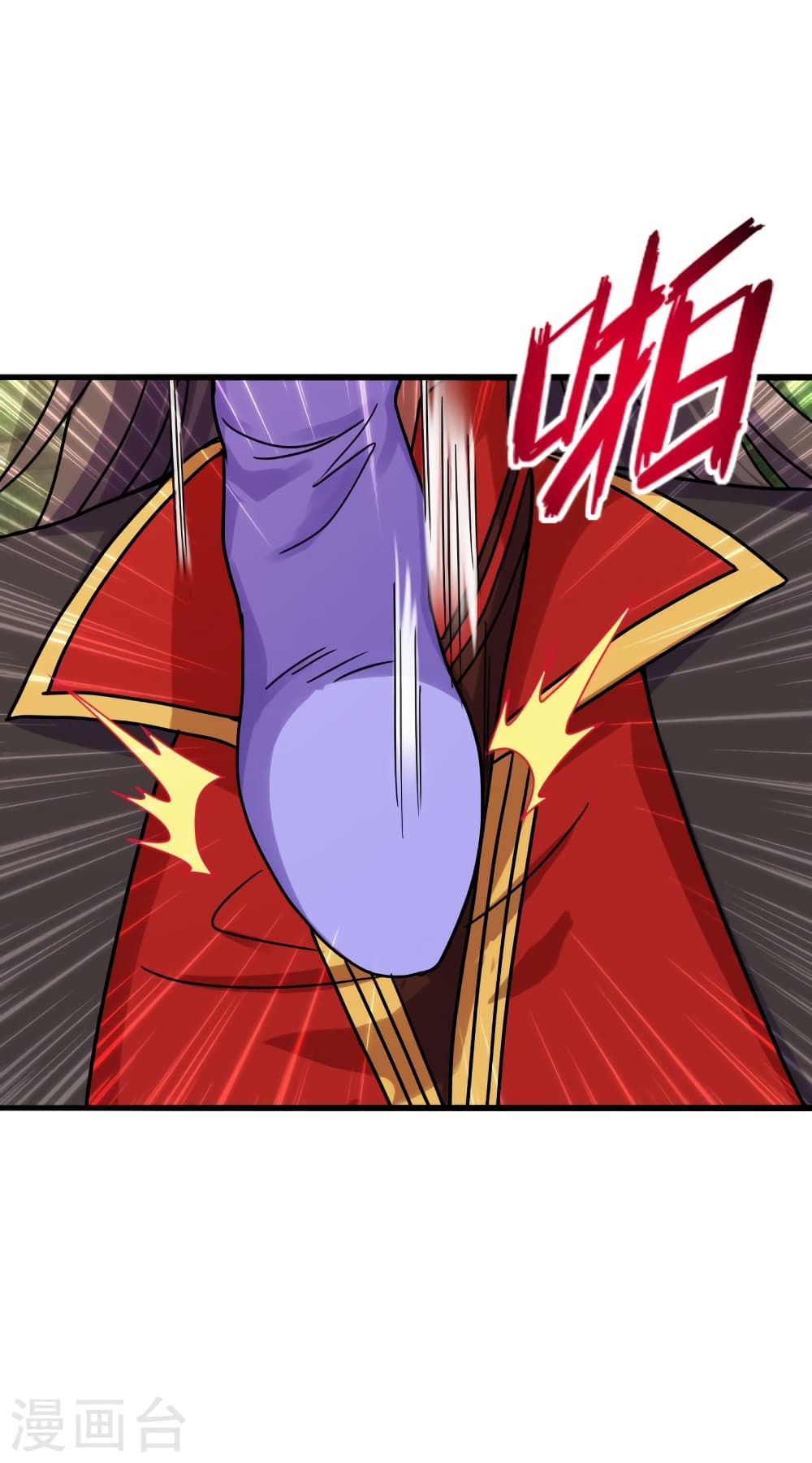 อ่านการ์ตูน Banished Disciple’s Counterattack 276 ภาพที่ 11