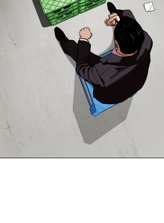 อ่านการ์ตูน Lookism 356 ภาพที่ 27