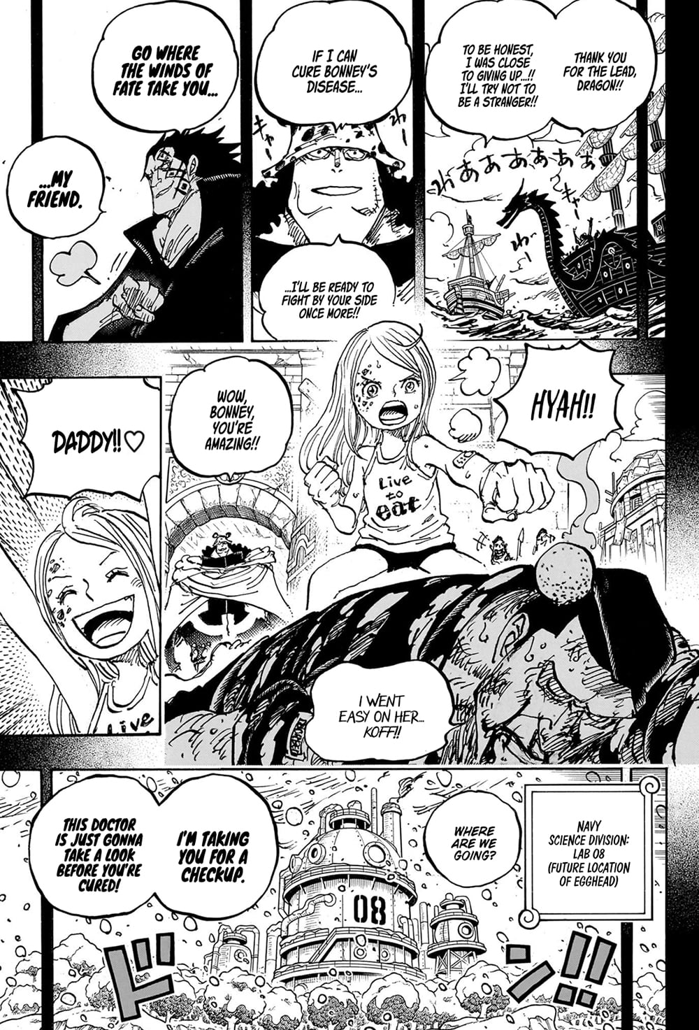 อ่านการ์ตูน One Piece 1099 (ENG) ภาพที่ 12