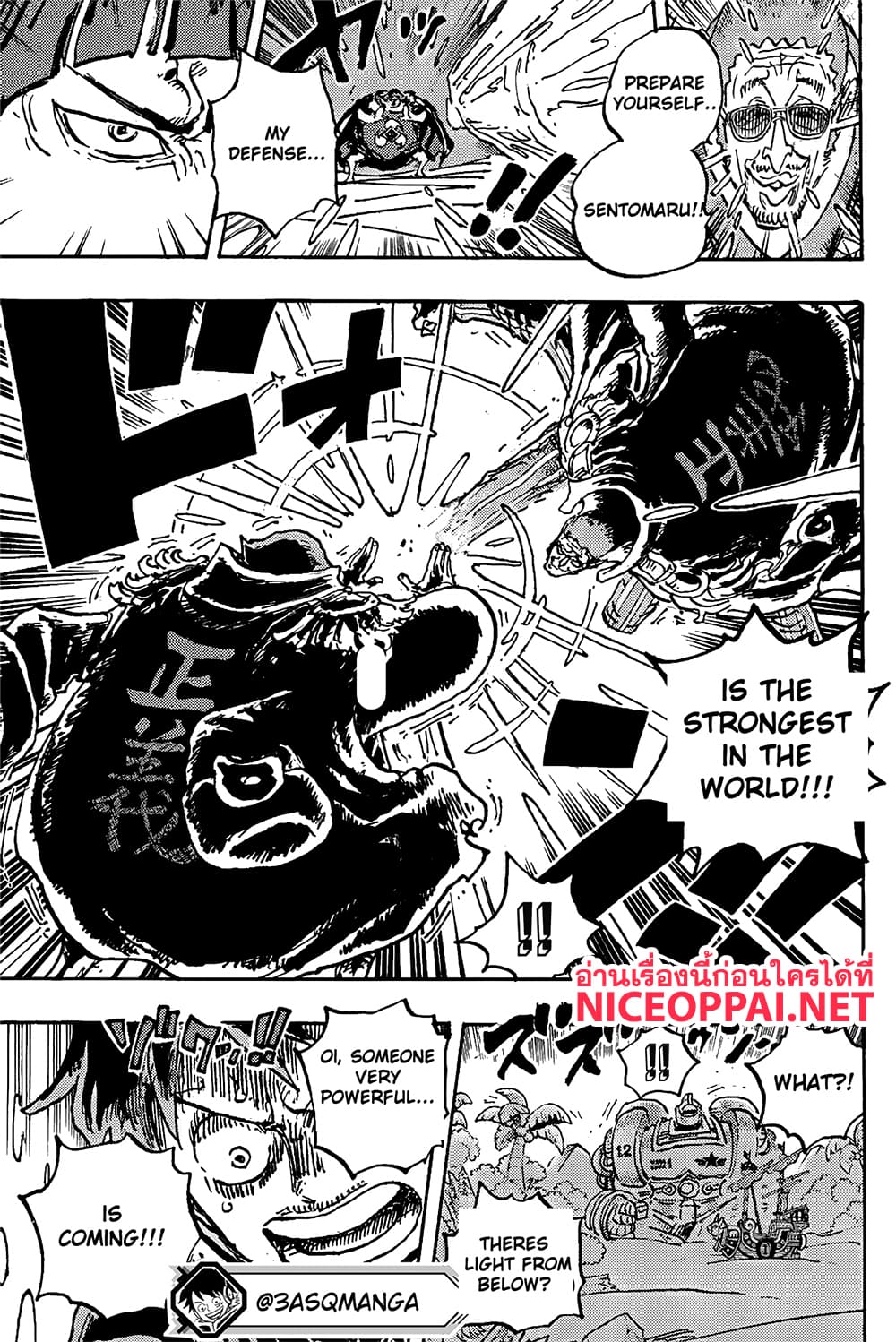 อ่านการ์ตูน One Piece 1090 (ENG) ภาพที่ 14