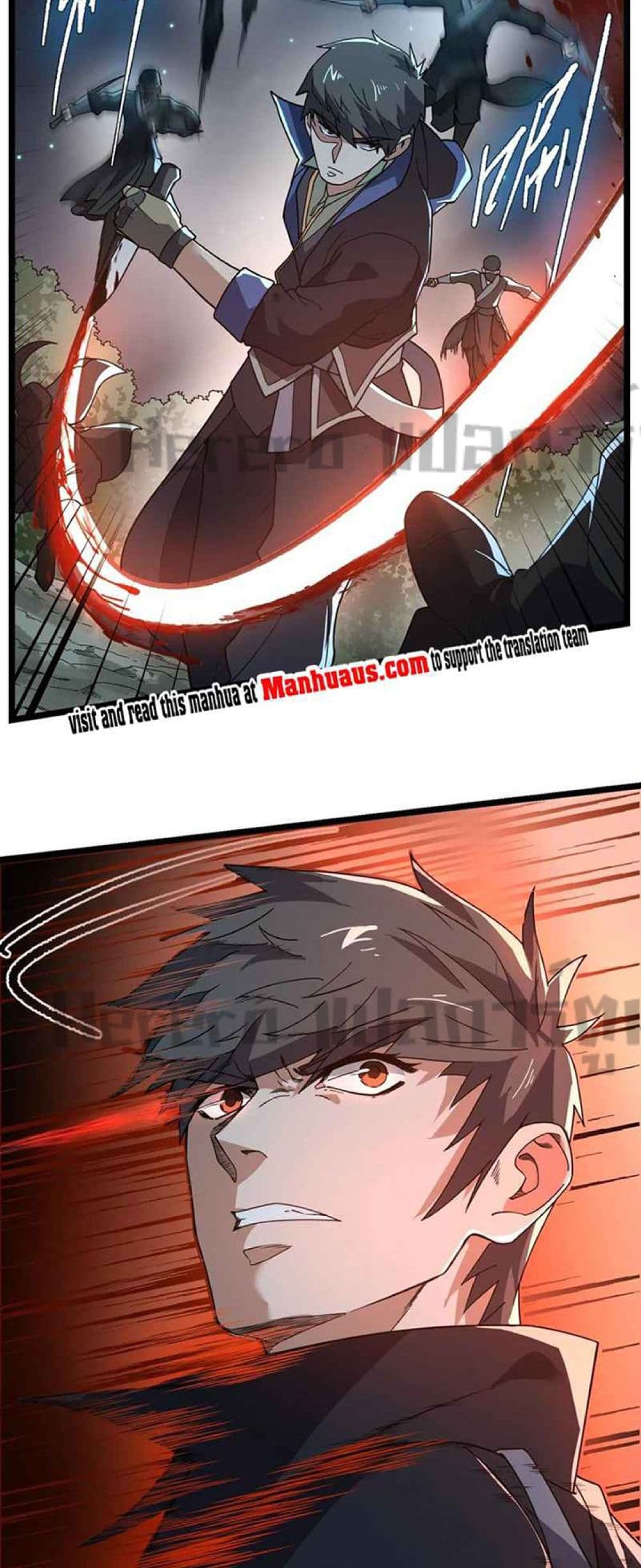 อ่านการ์ตูน Super Warrior in Another World 230 ภาพที่ 28