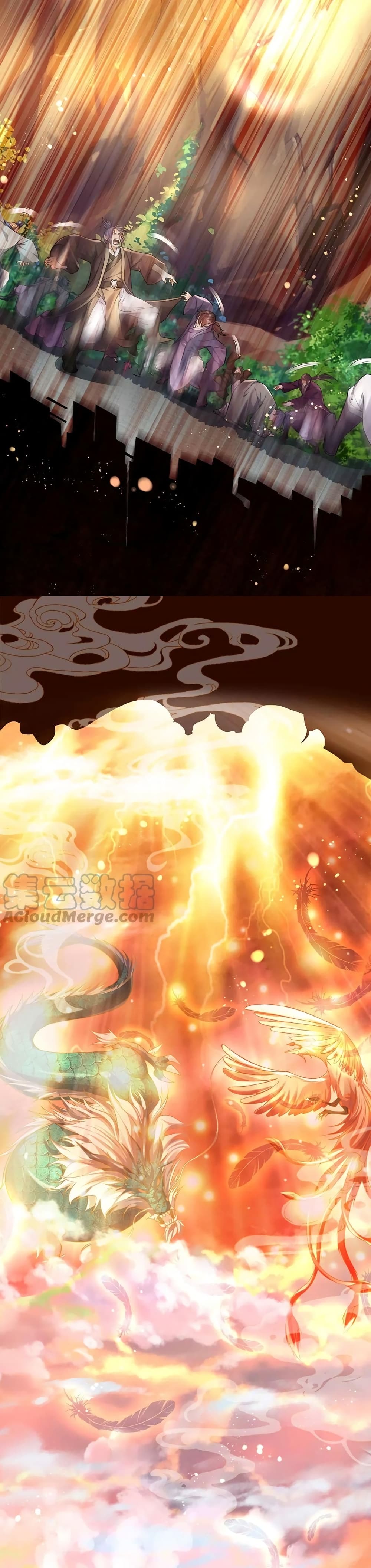 อ่านการ์ตูน Opening to Supreme Dantian 68 ภาพที่ 7