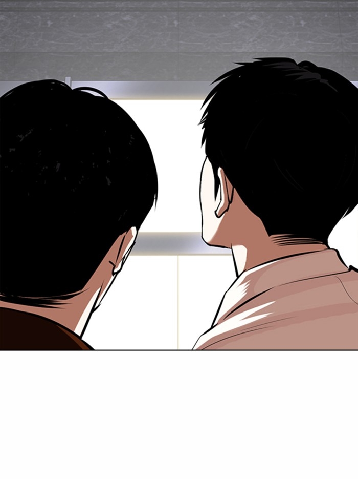 อ่านการ์ตูน Lookism 371 ภาพที่ 80