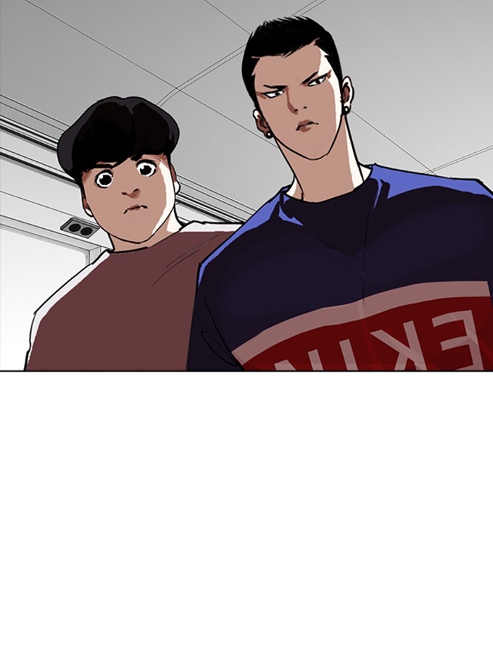 อ่านการ์ตูน Lookism 256 ภาพที่ 140