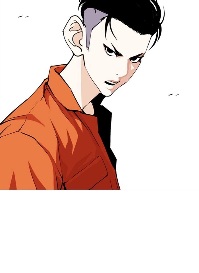 อ่านการ์ตูน Lookism 251 ภาพที่ 37