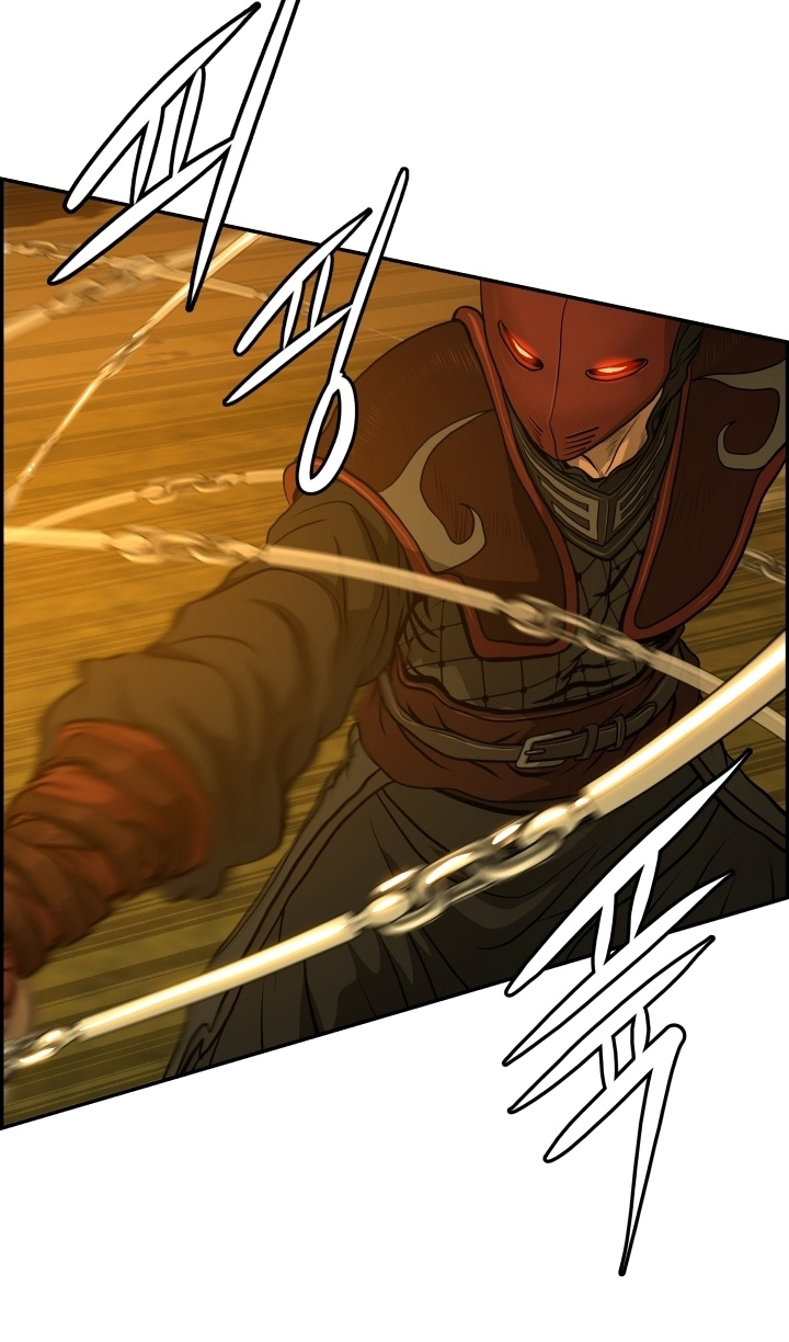 อ่านการ์ตูน Blade of Winds and Thunders 27 ภาพที่ 23