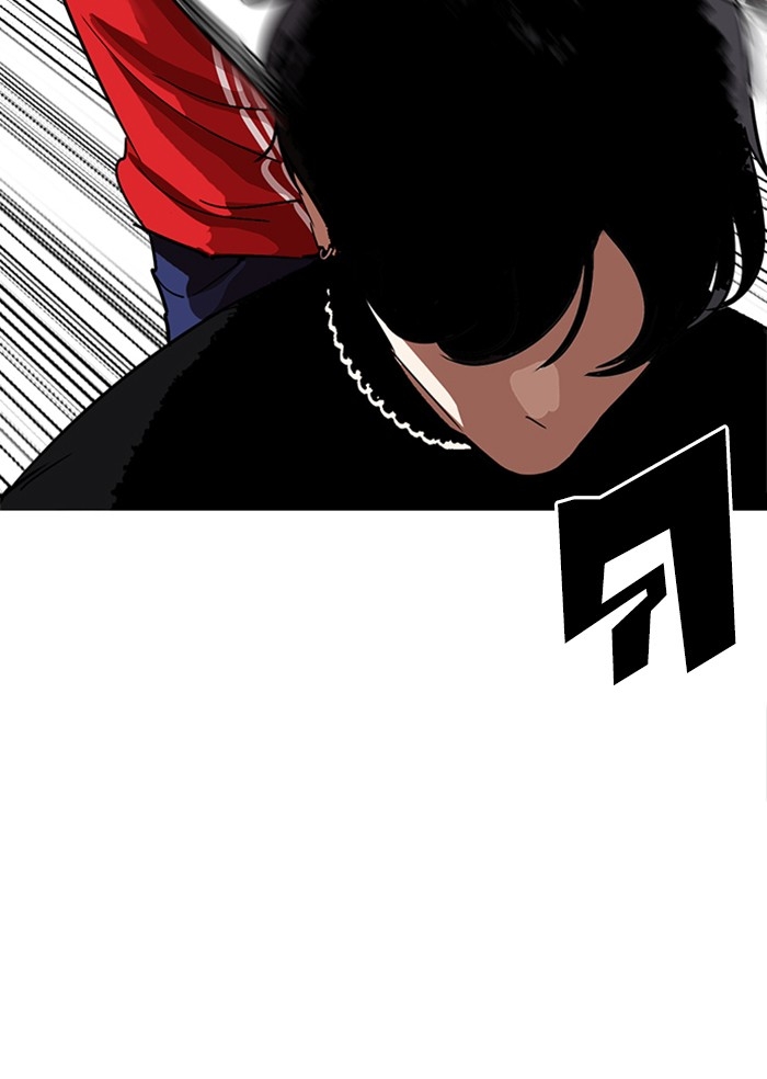 อ่านการ์ตูน Lookism 222 ภาพที่ 20