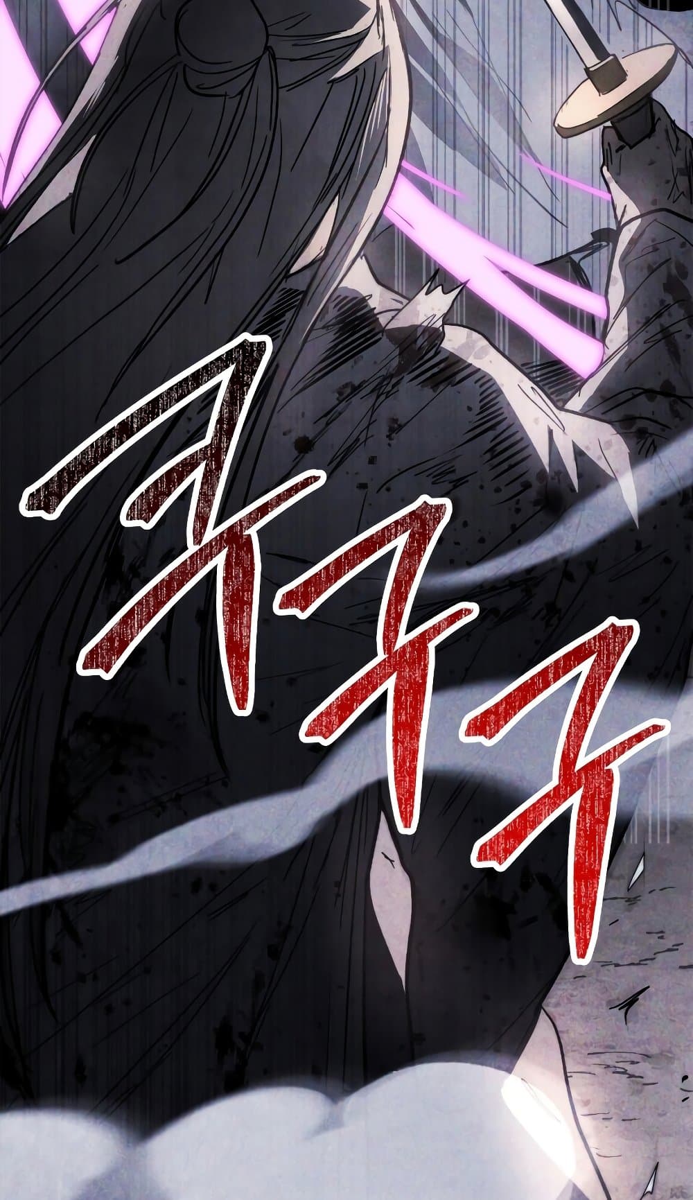 อ่านการ์ตูน Chronicles Of The Martial God’s Return 59 ภาพที่ 44