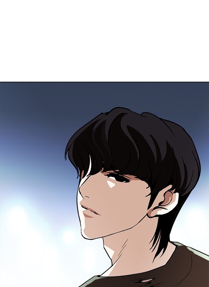 อ่านการ์ตูน Lookism 234 ภาพที่ 129