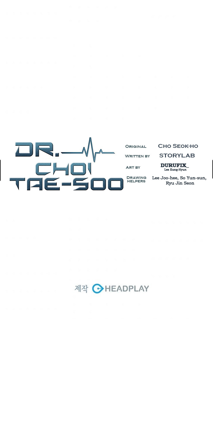 อ่านการ์ตูน Dr. Choi Tae-Soo 41 ภาพที่ 17