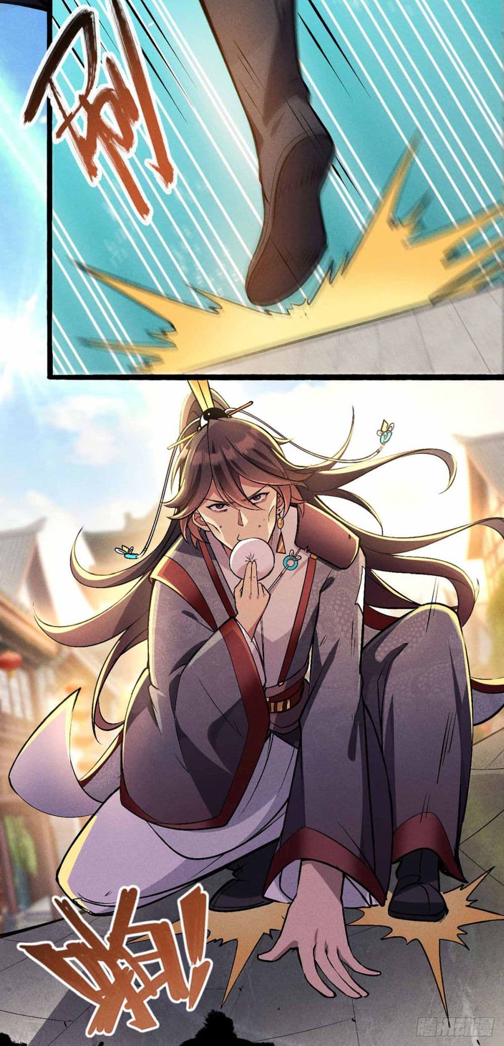 อ่านการ์ตูน Fellow Taoist, Please Calm Down 3 ภาพที่ 39