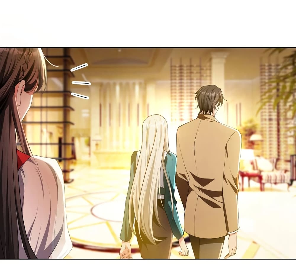 อ่านการ์ตูน Game of Affection 89 ภาพที่ 15