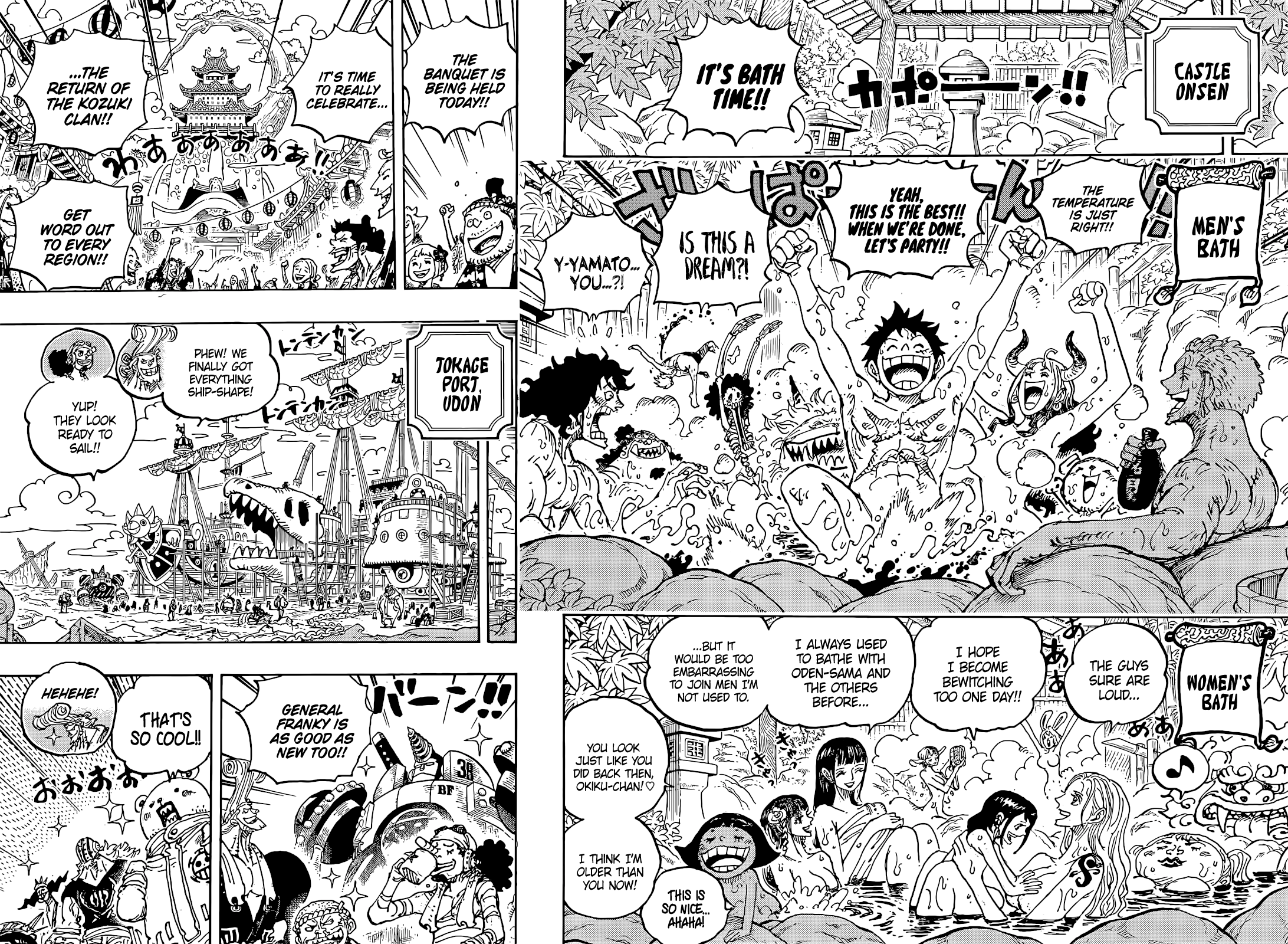 อ่านการ์ตูน One Piece 1052 (ENG) ภาพที่ 13