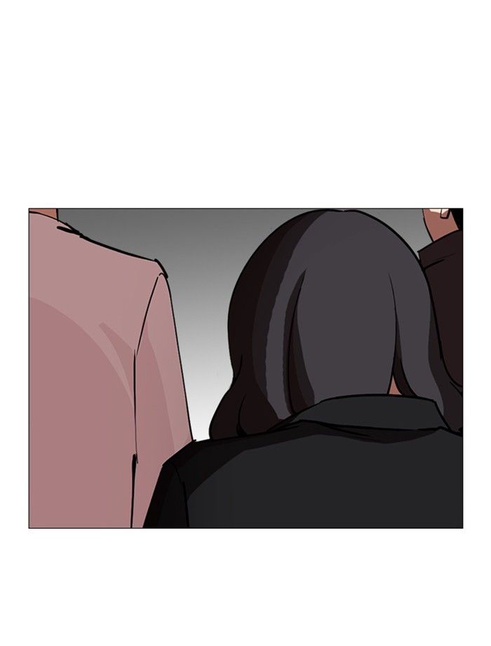 อ่านการ์ตูน Lookism 247 ภาพที่ 64