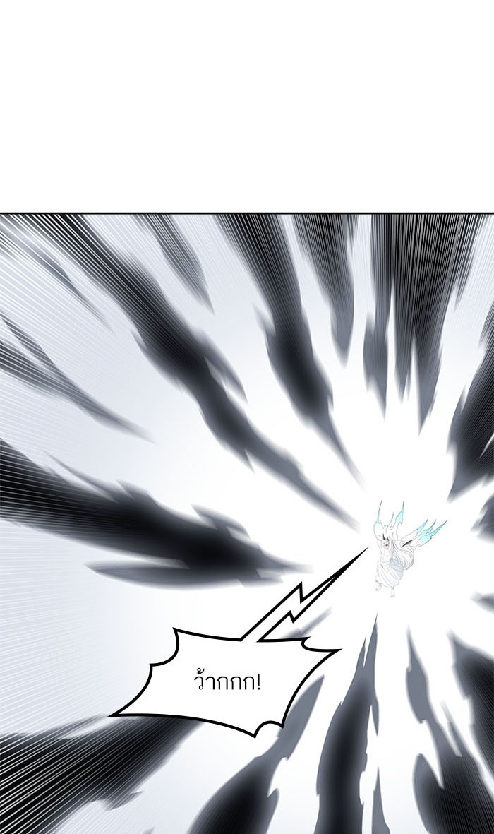 อ่านการ์ตูน Tower of God 513 ภาพที่ 65