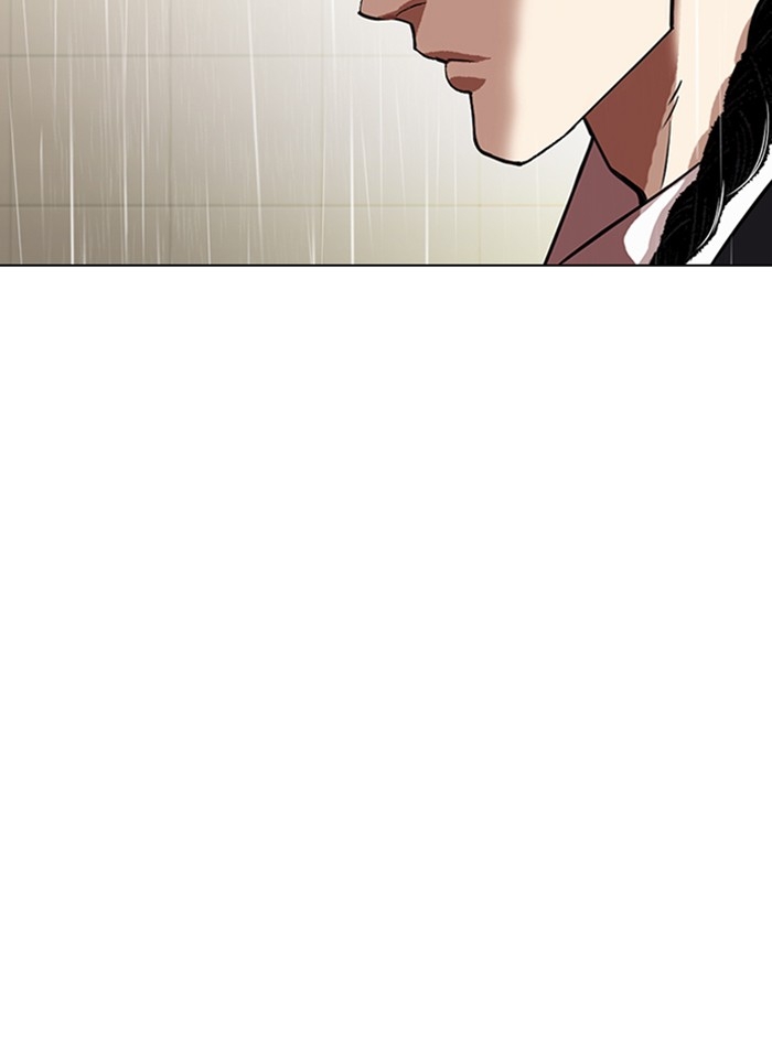 อ่านการ์ตูน Lookism 335 ภาพที่ 105